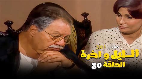 يحيى الفخراني|يح ye fakhani.